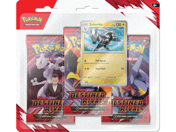 Thumbnail 3