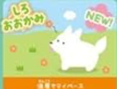 Thumbnail 24
