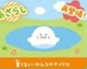 Thumbnail 33