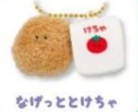 Thumbnail 22