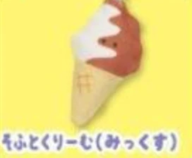Thumbnail 27