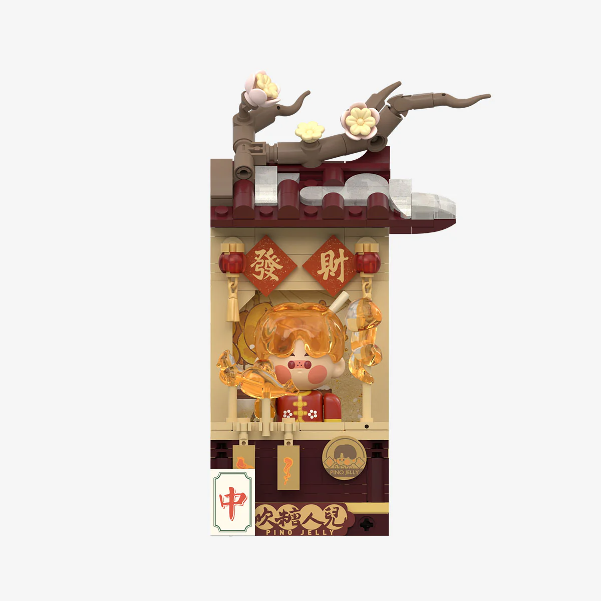 Thumbnail 6