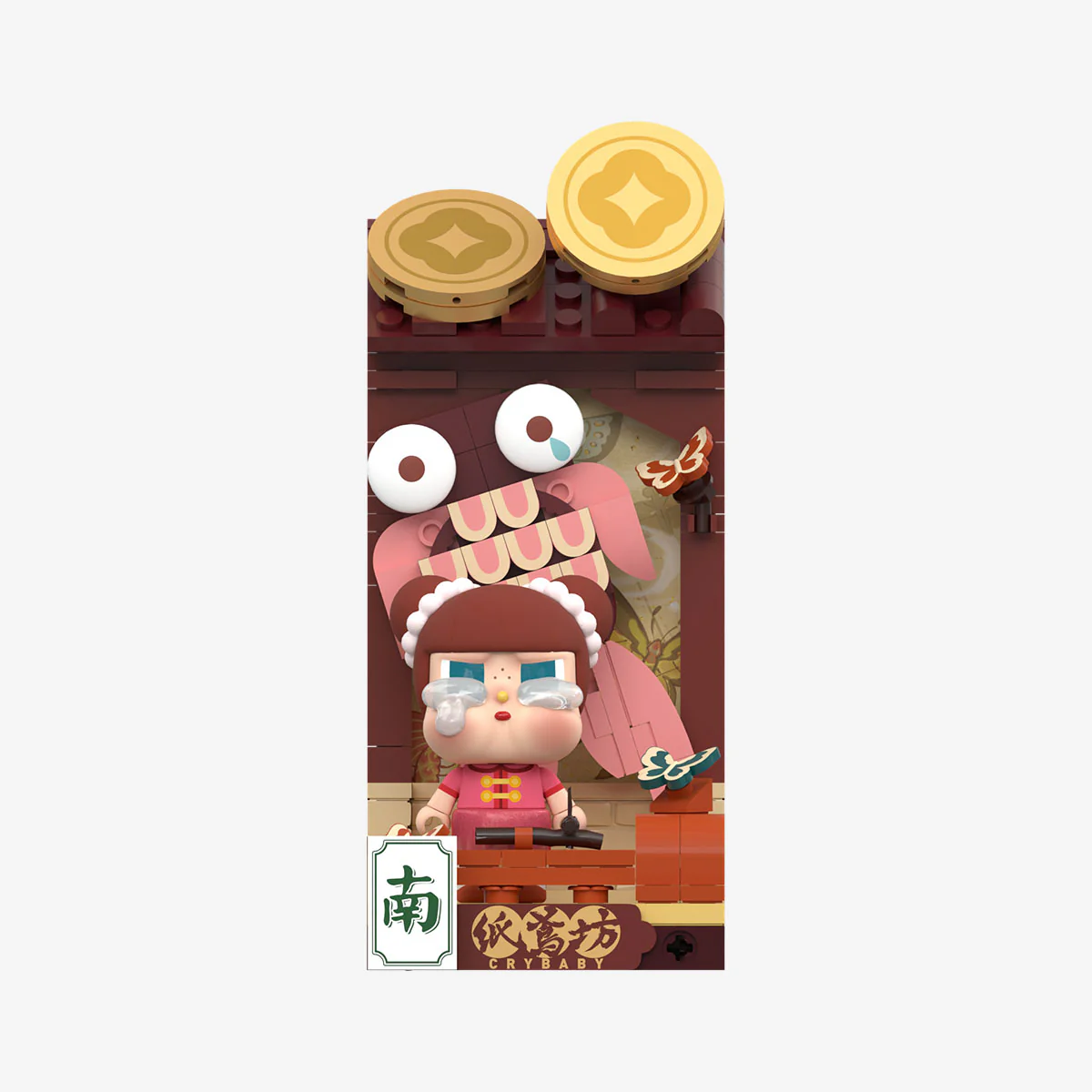 Thumbnail 9