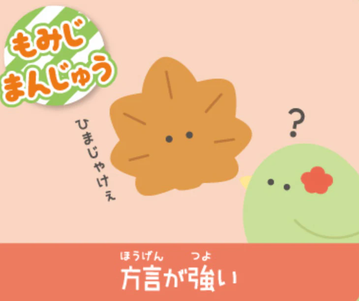Thumbnail 14